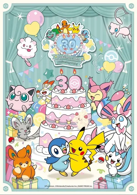 Special party with Pokemon at Seongsu