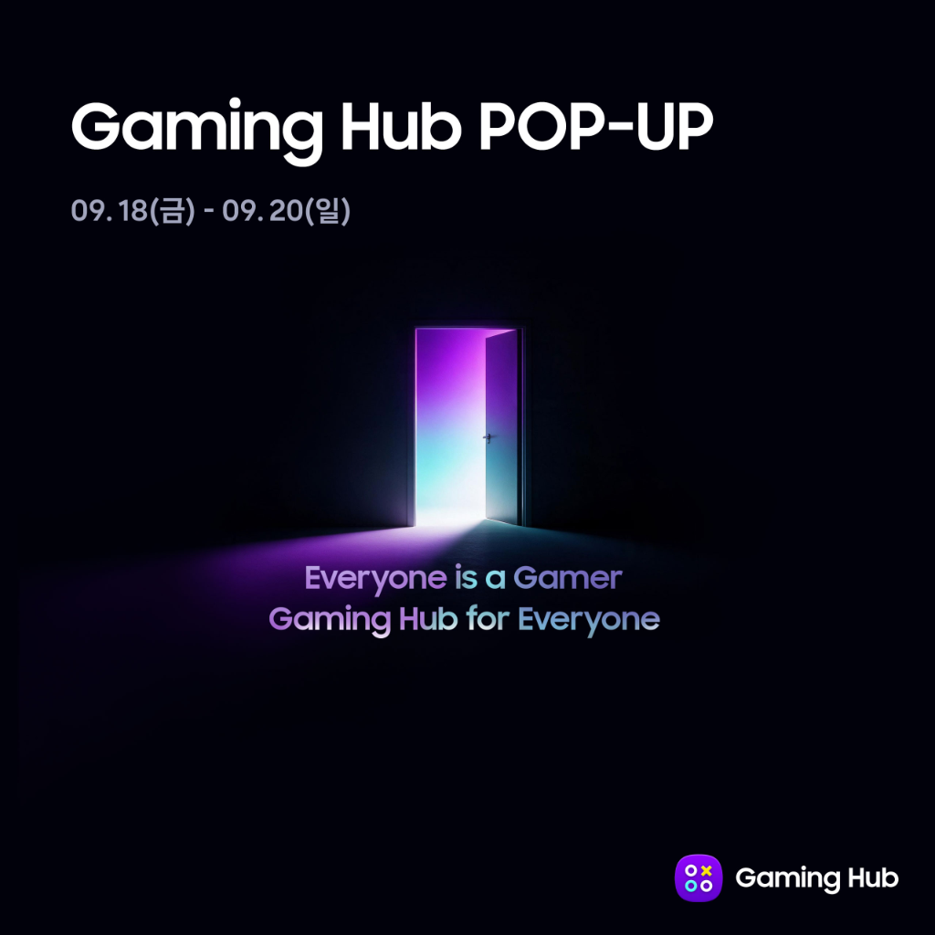 Gaming Hub Pop-up