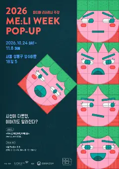 Pop-up image 1