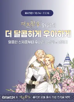 Pop-up image 1