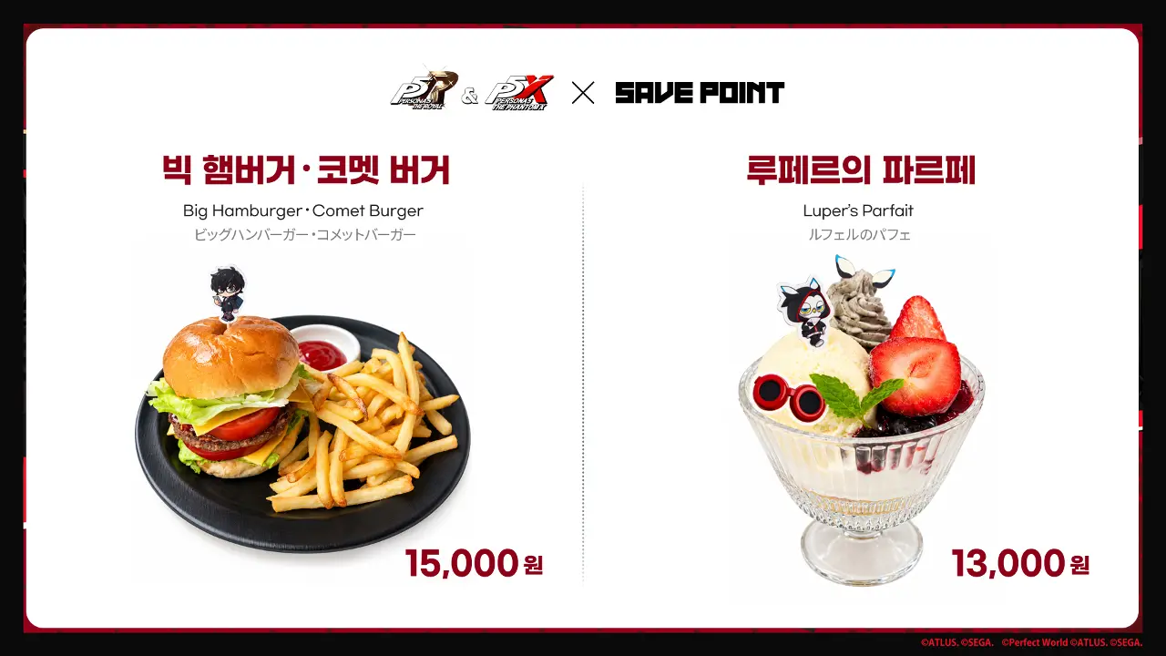 Collab Cafe Save Point photo 2