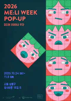 Pop-up image 1