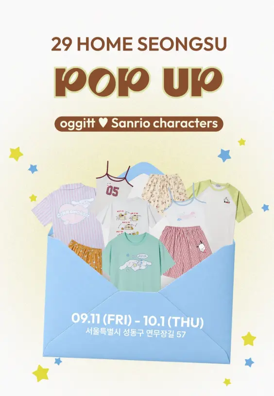 Oggitt x Sanrio Characters Collaboration Pop-up