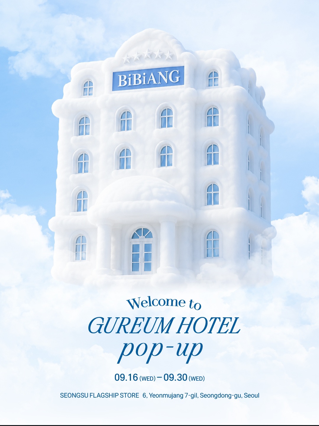 Bibiang GUREUM HOTEL Popup