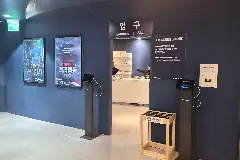 Pop-up image 2