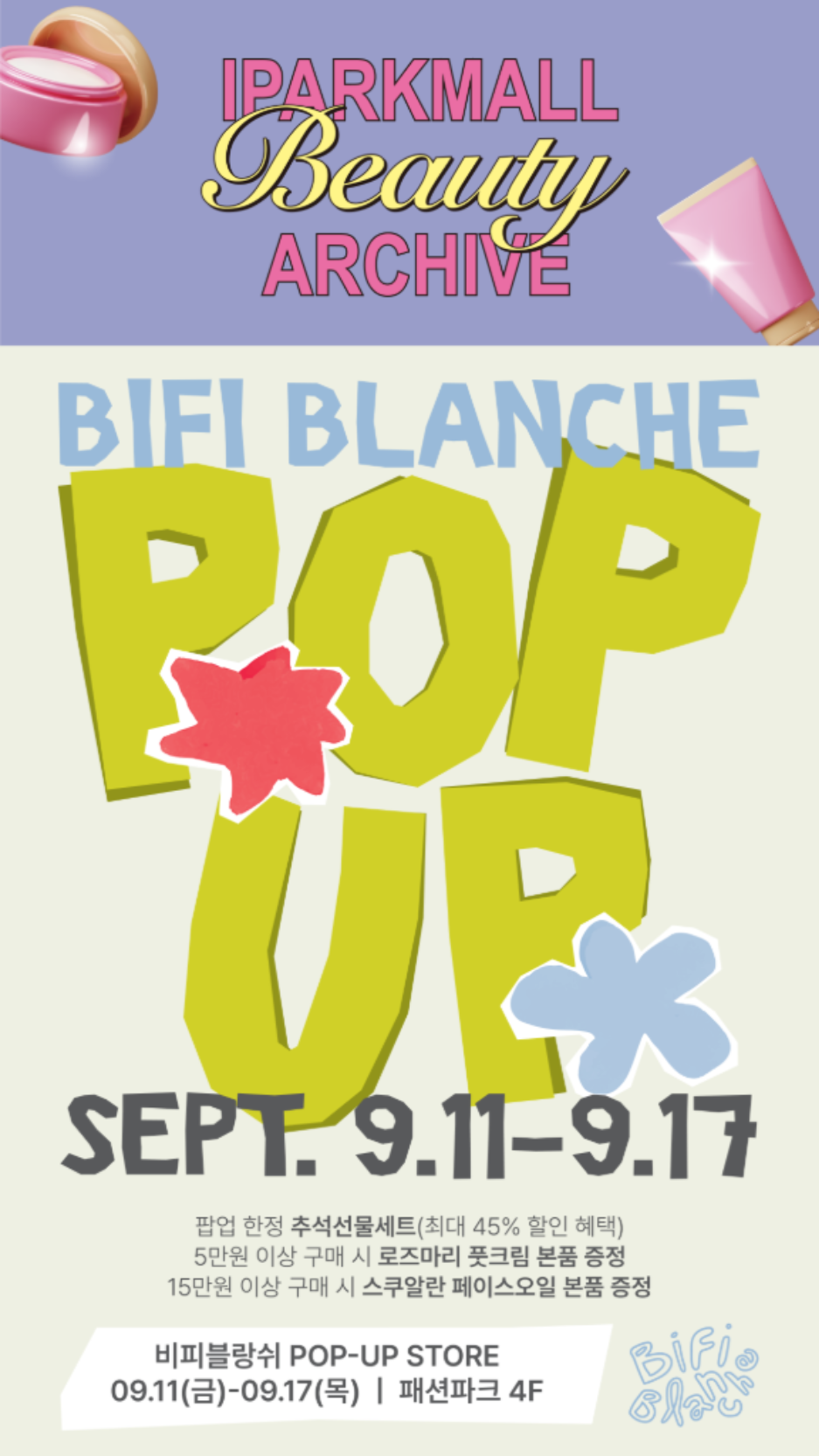 BP Blanche POP-UP