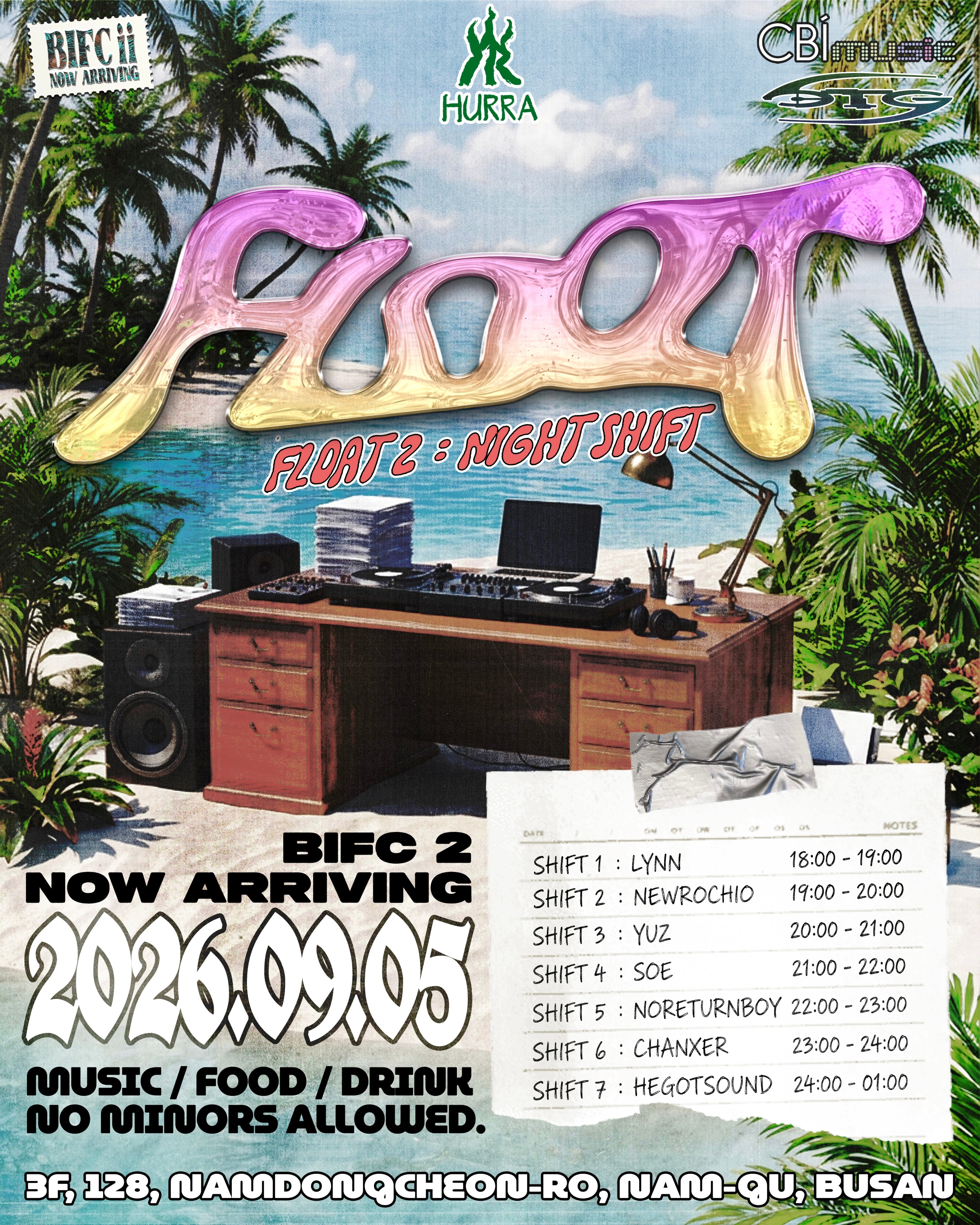 FLOAT 2026