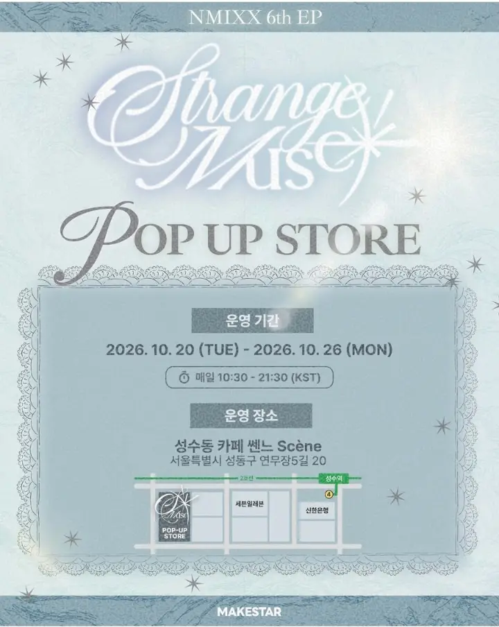 NMIXX Pop-up - Strange Muse