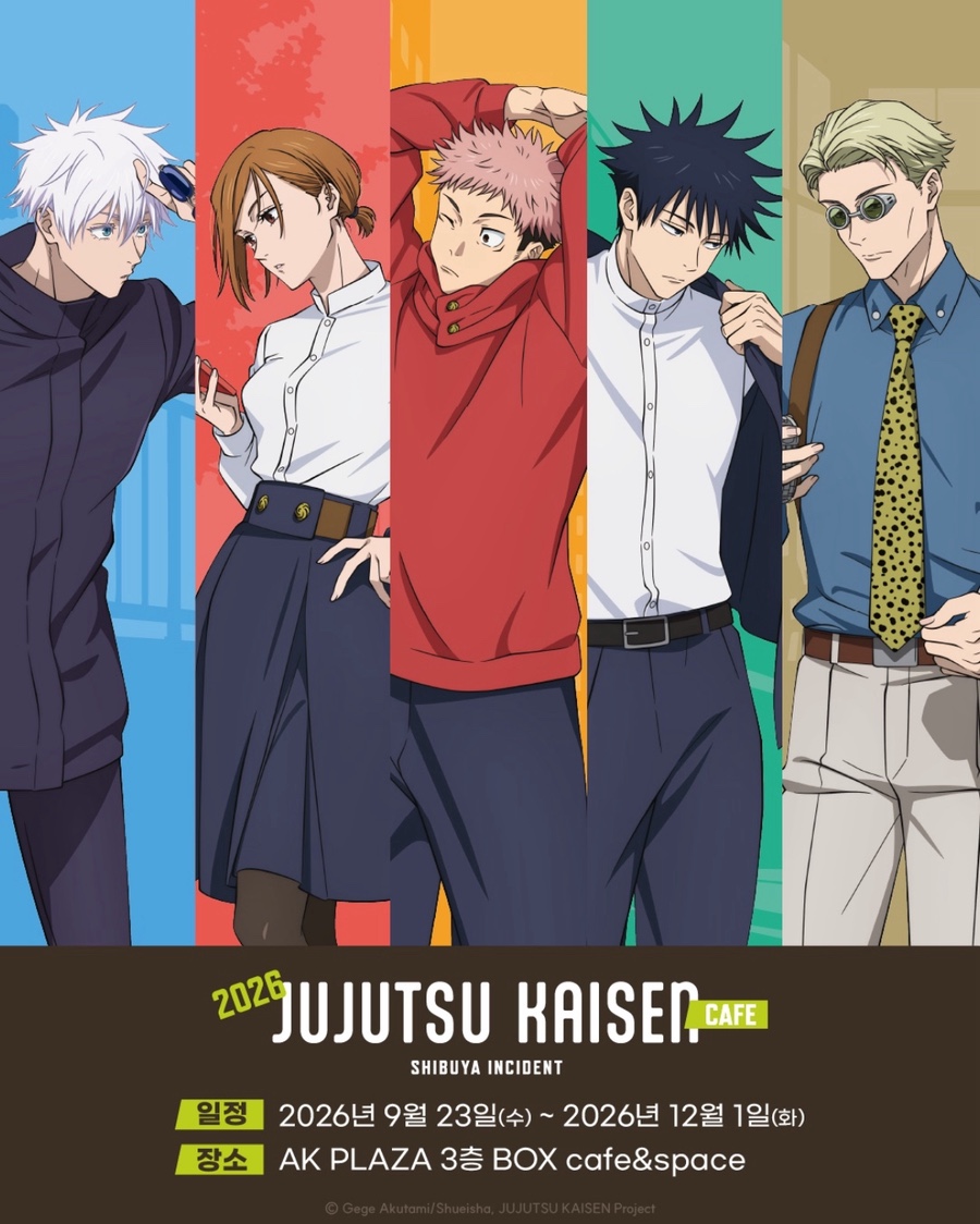 Jujutsu Kaisen Collaboration Cafe