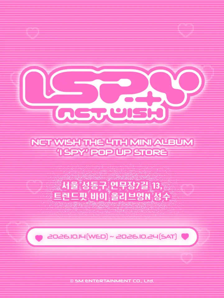 NCT WISH < I SPY > POP-UP