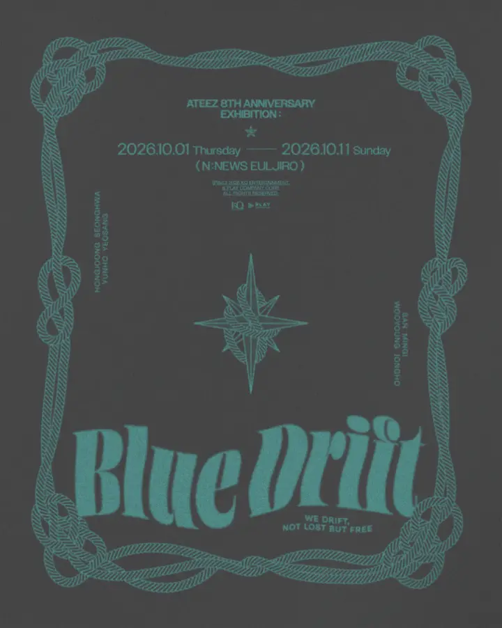 ATEEZ 8th Anniversary Exhibition: BLUE DRIFT