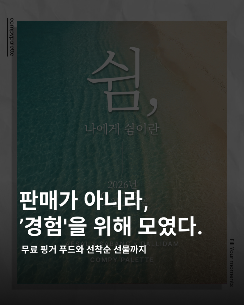 Pop-up image 2