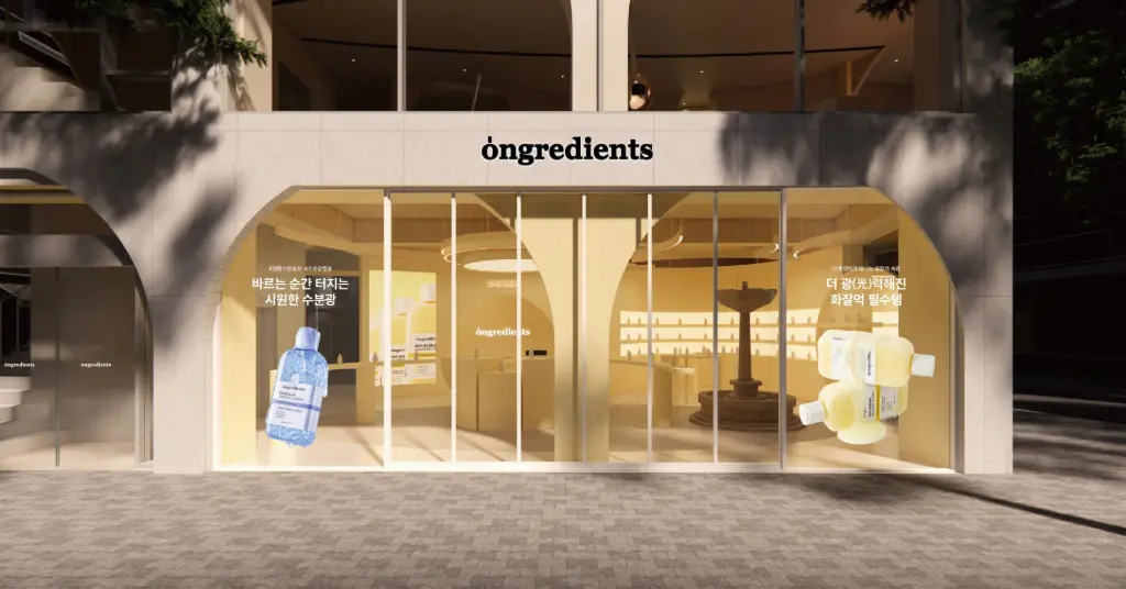 ONgredients Derma VIP Lounge