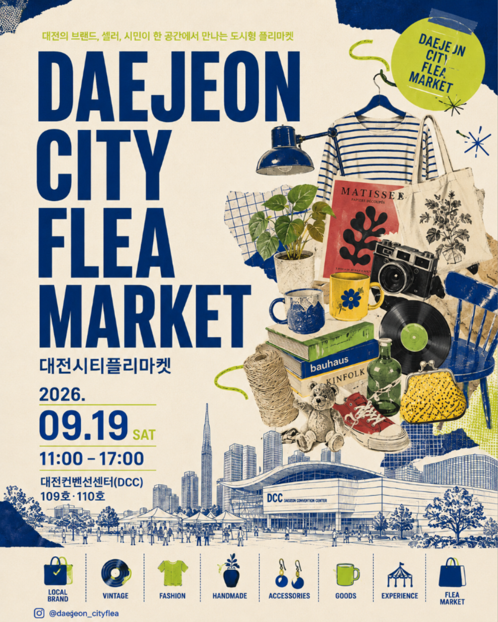 Daejeon City Flea Market