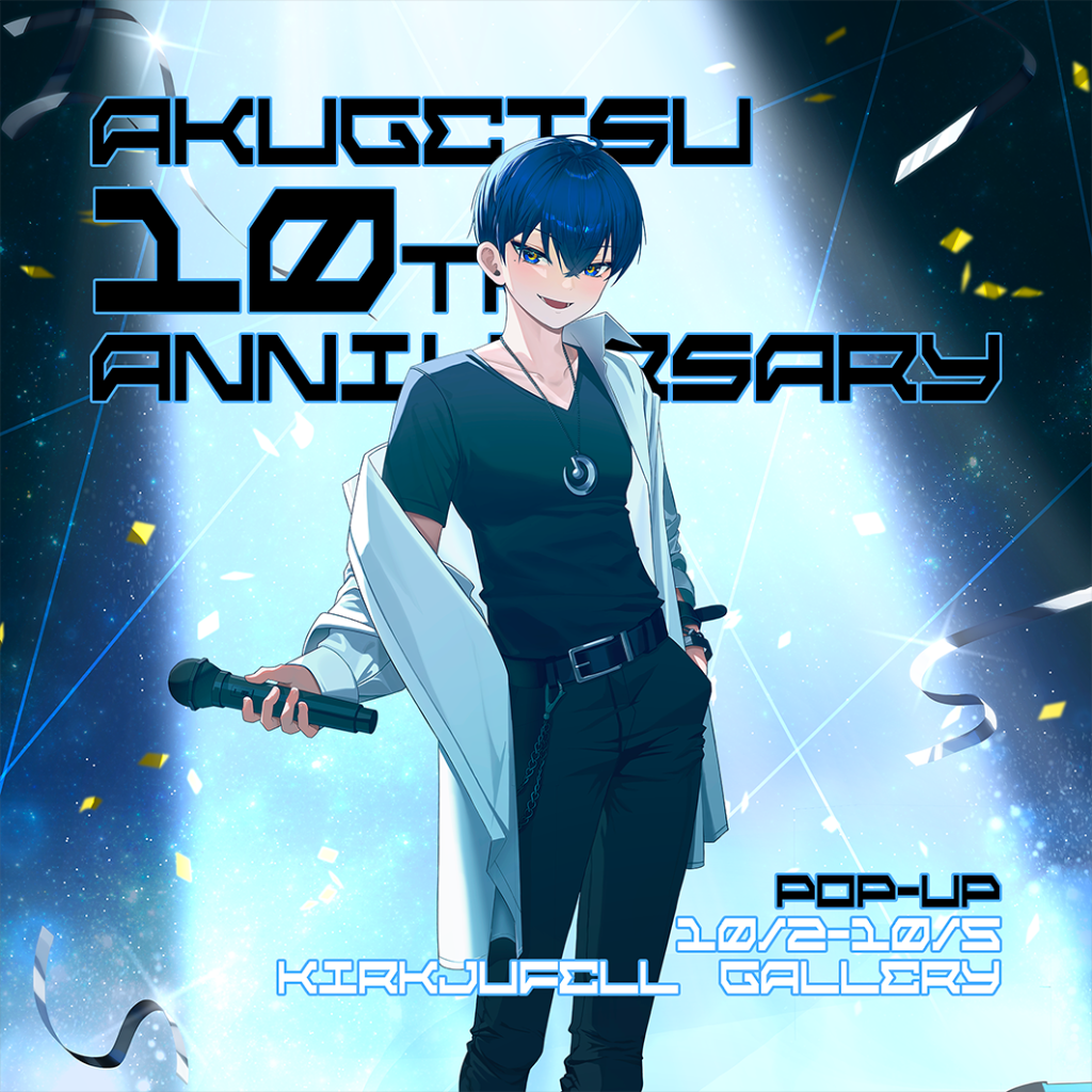 Akwol 10th Anniversary POP-UP STORE