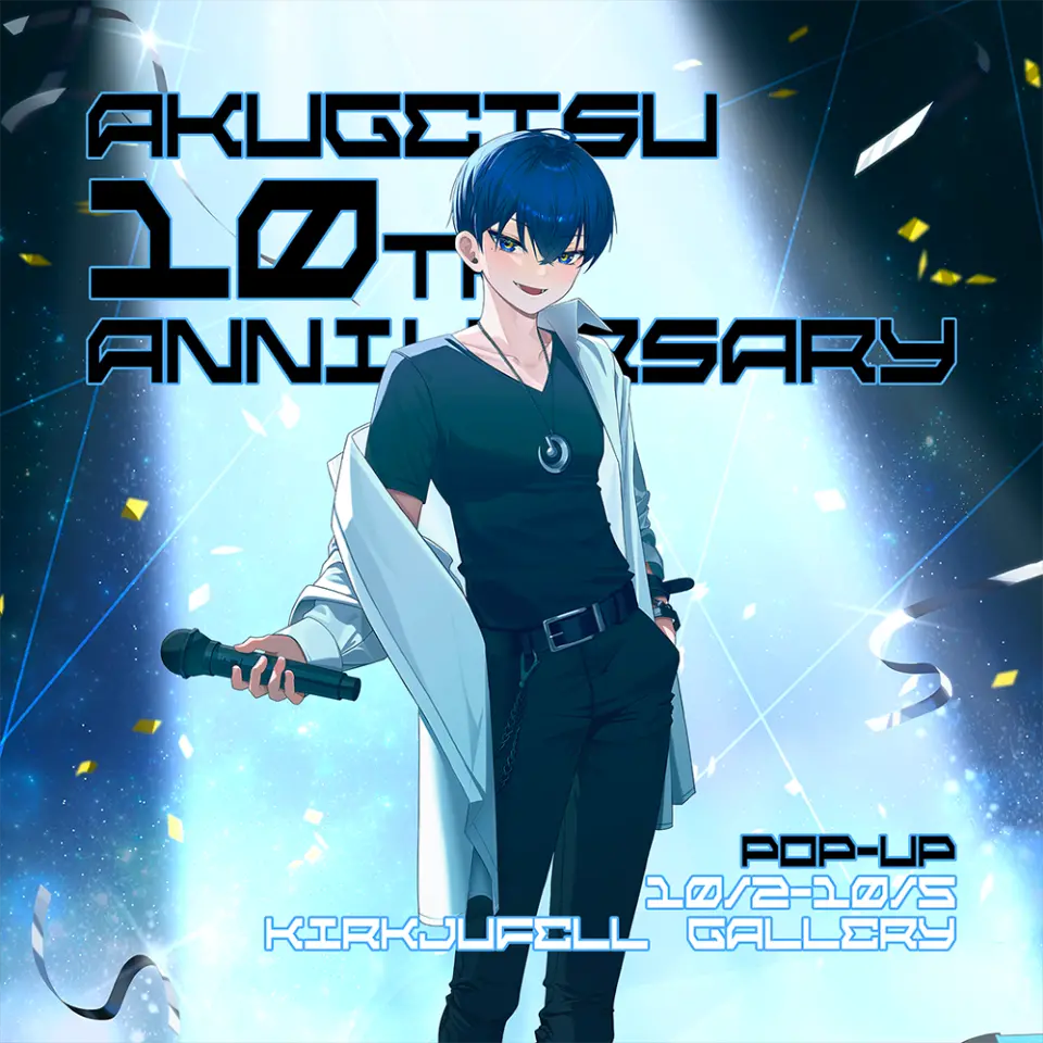 Akwol 10th Anniversary POP-UP STORE