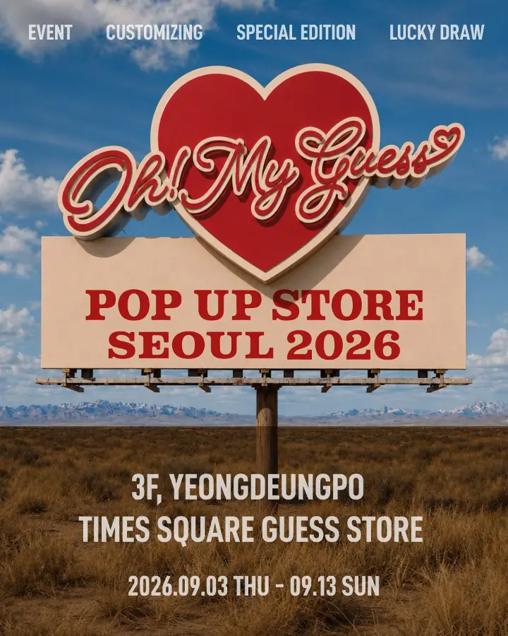 GUESS Popup