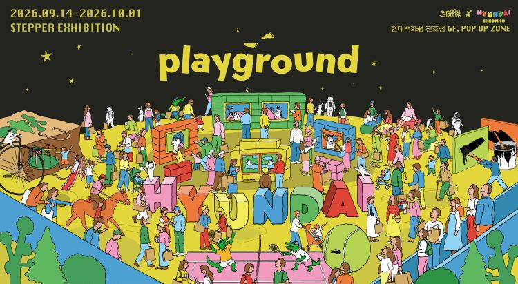 Stepper's PLAYGROUND Pop-up Store