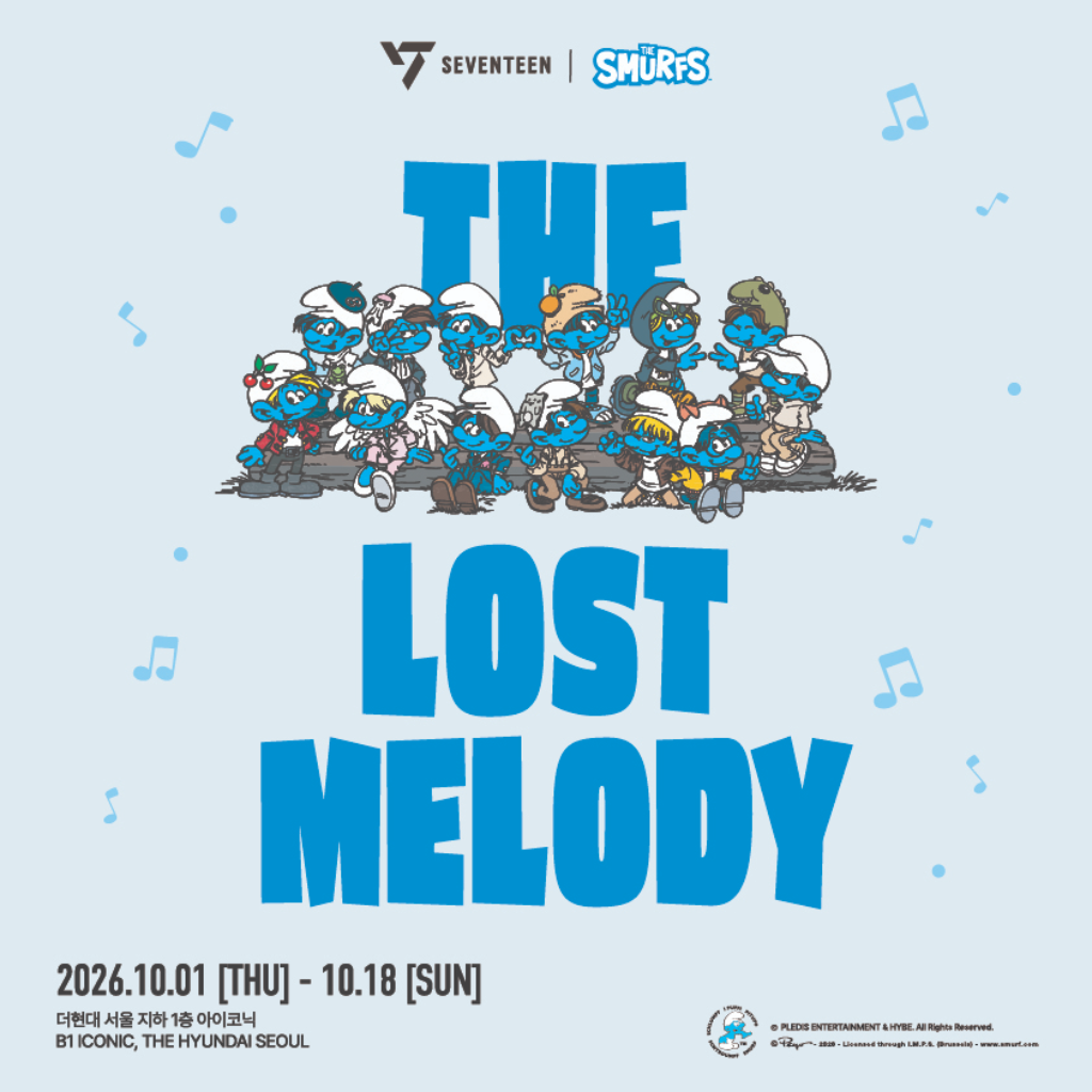 SEVENTEEN I Smurfs: In Search of the Lost Melody