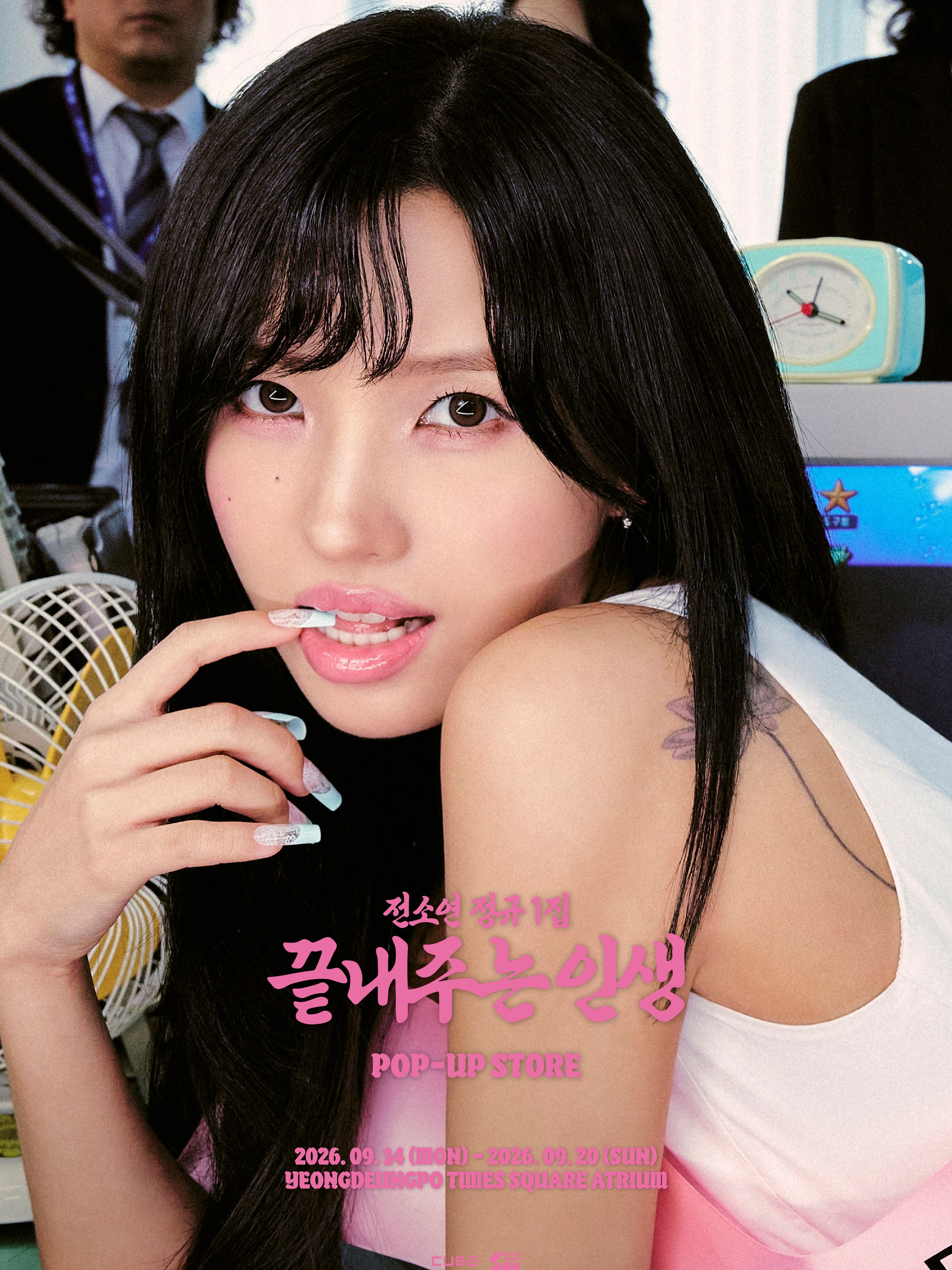 Jeon Soyeon Popup - Life Is Awesome