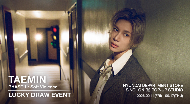 [LUCKY DRAW EVENT] TAEMIN PHASE 1