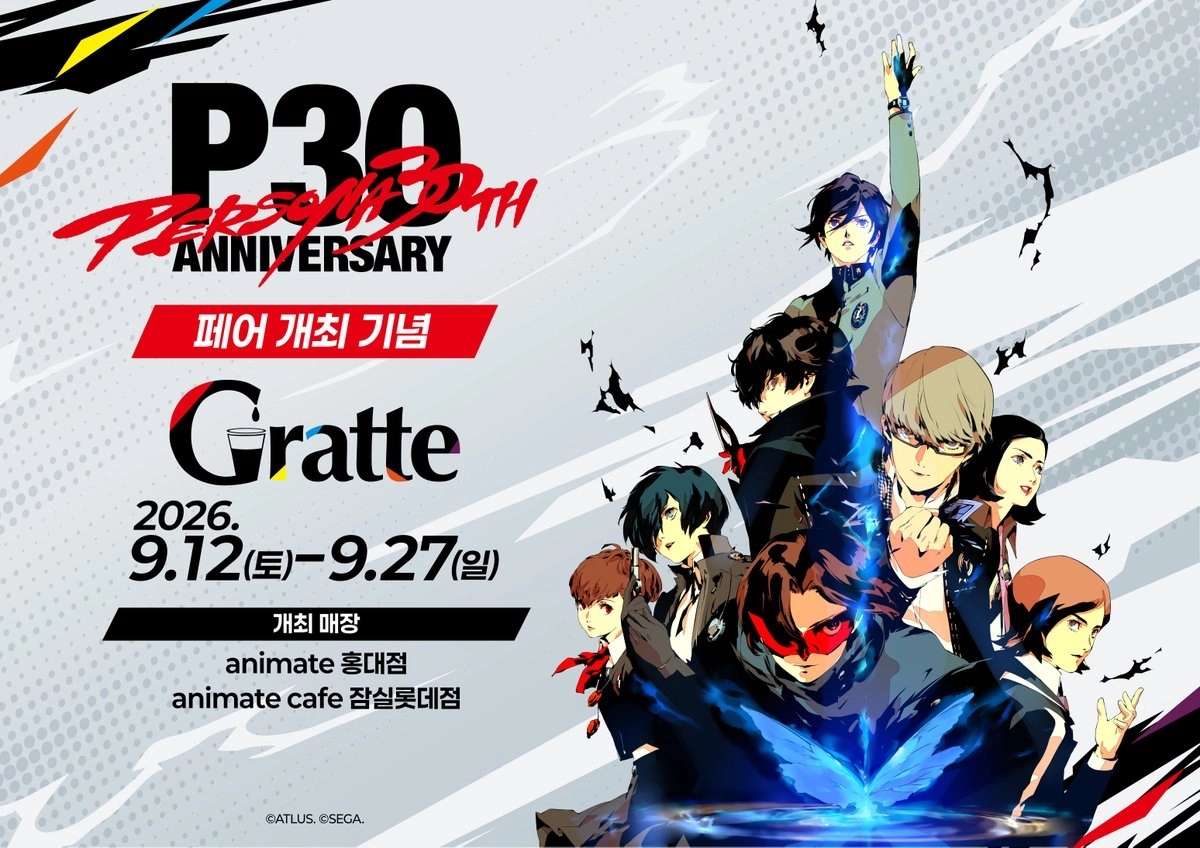 Persona X Gratte Pop-up @ Jamsil