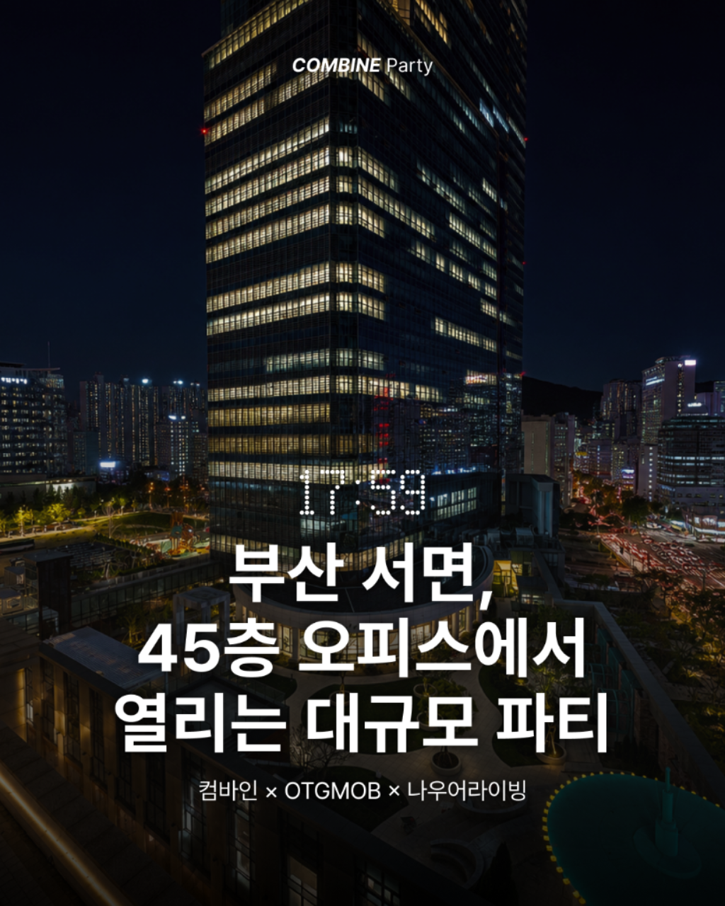 Pop-up image 2