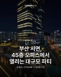 Pop-up image 2