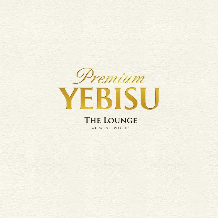 YEBISU: The Lounge