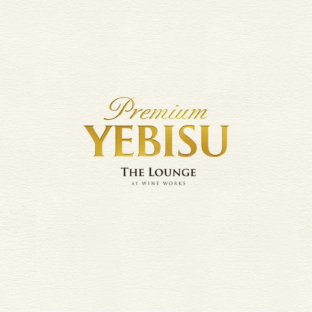 YEBISU: The Lounge