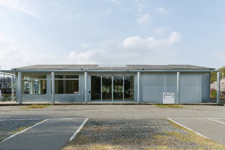 Galerie OA
