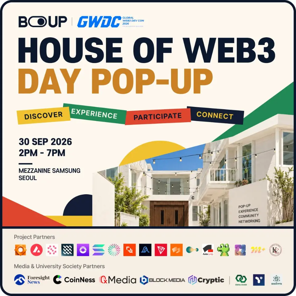 BOOUP WEB3 POP-UP HOUSE