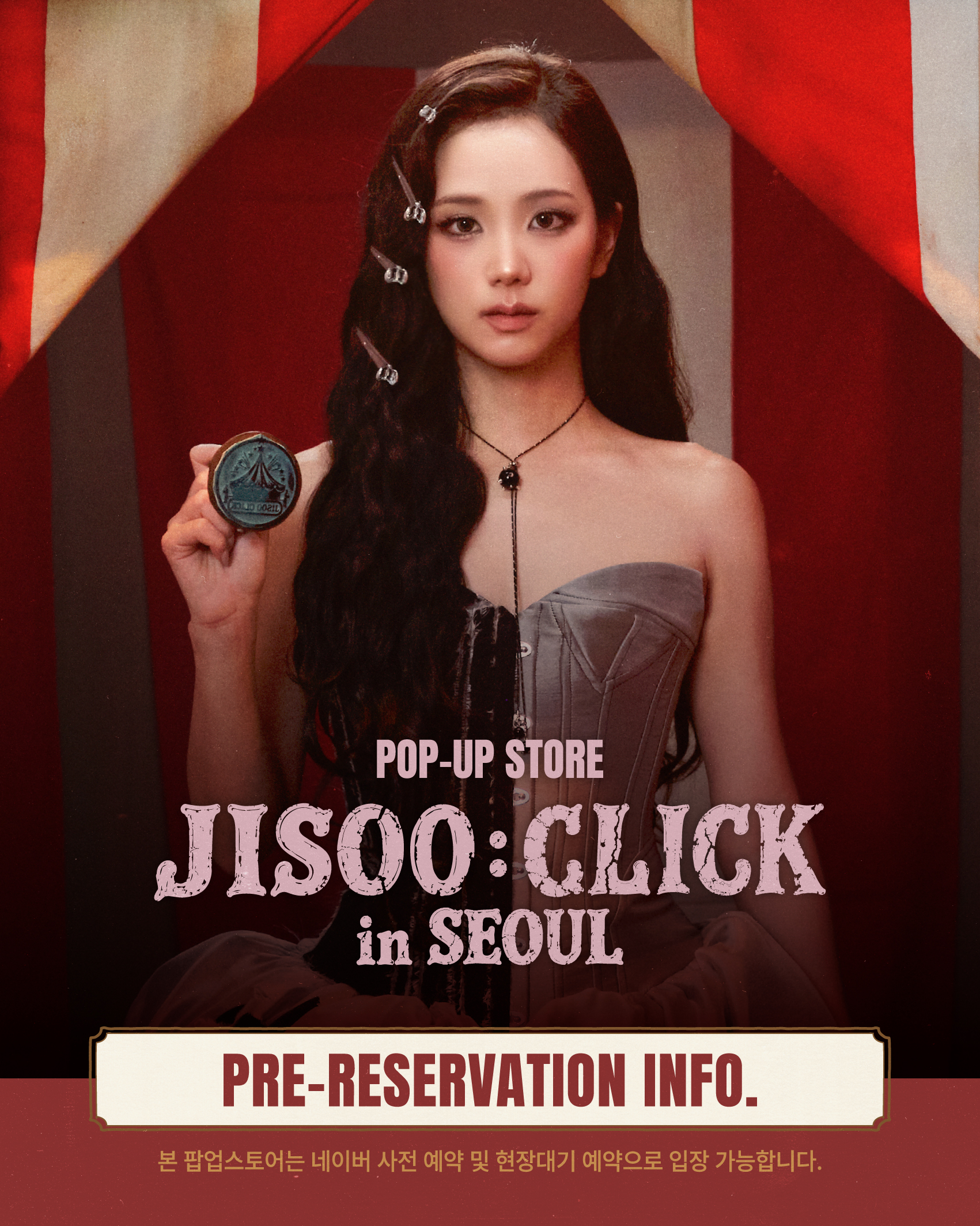 Pop-up image 2