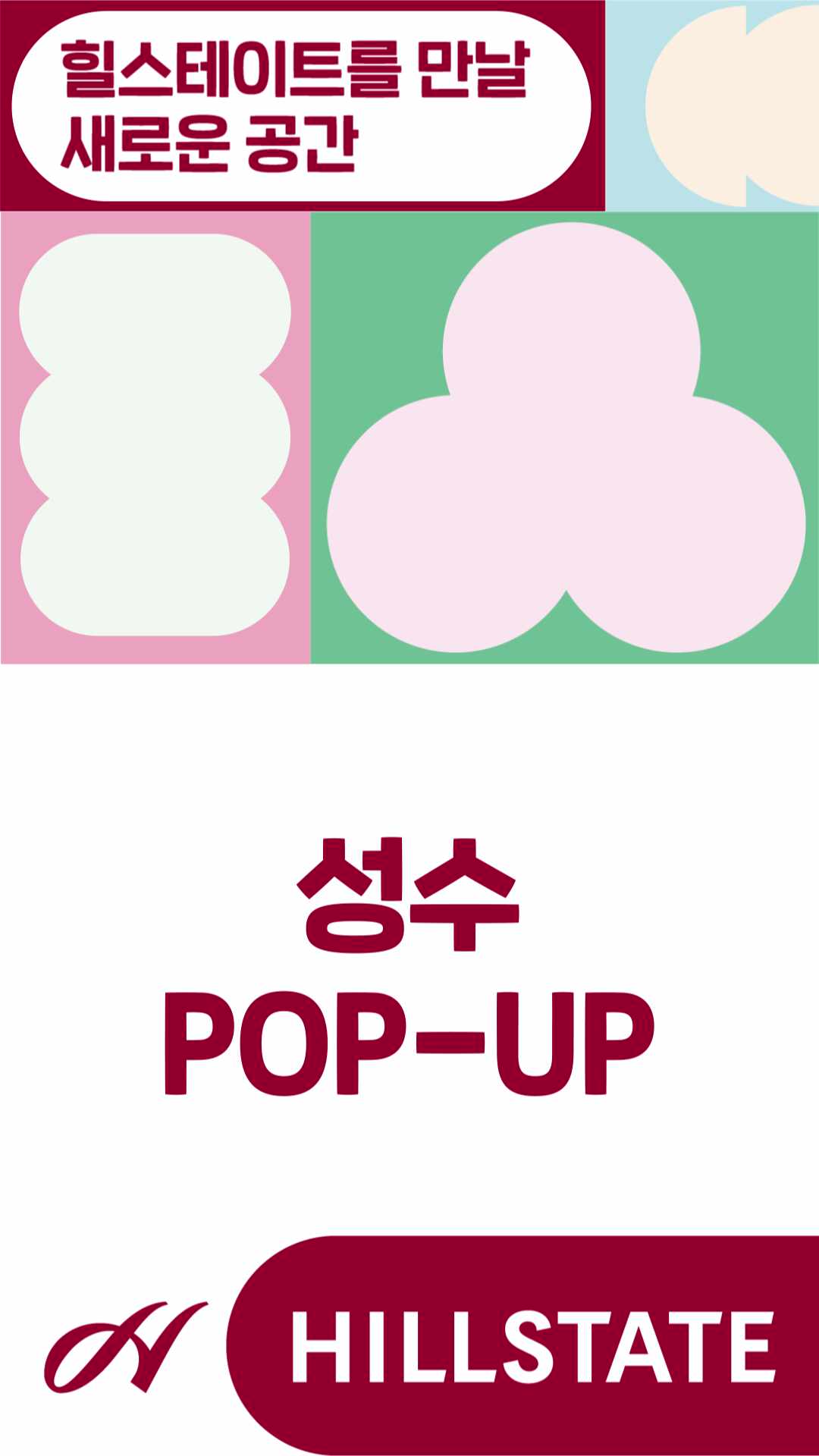 Pop-up image 2