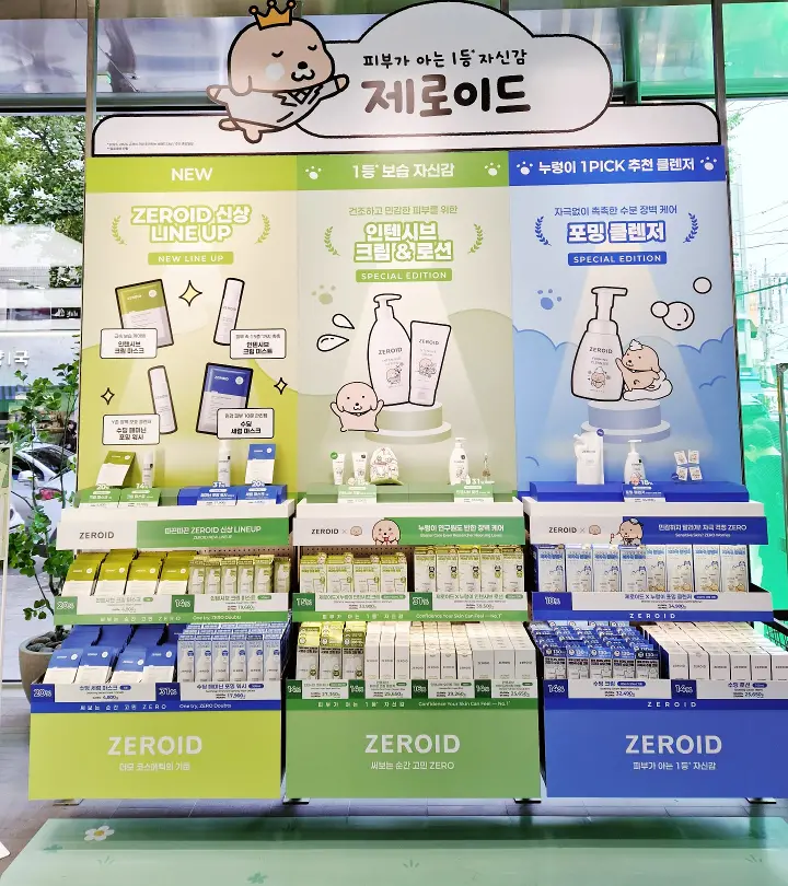ZEROID X Nureongi Popup