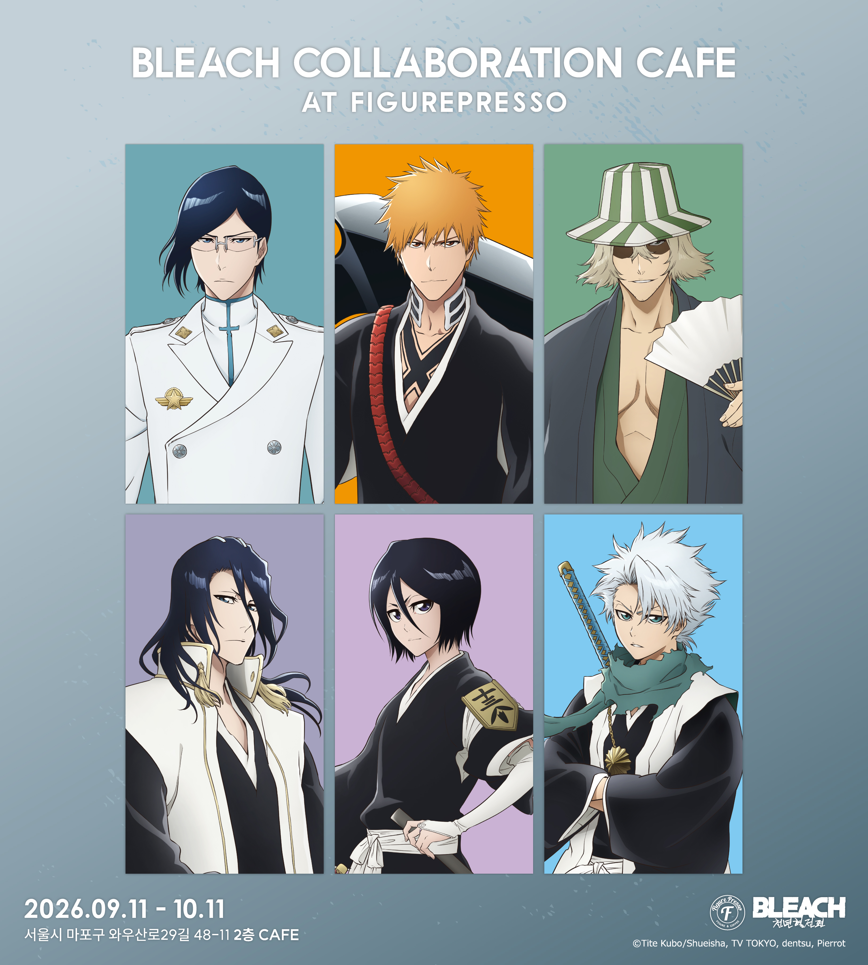 BLEACH: Thousand-Year Blood War Official Collaboration Cafe at Figurepresso