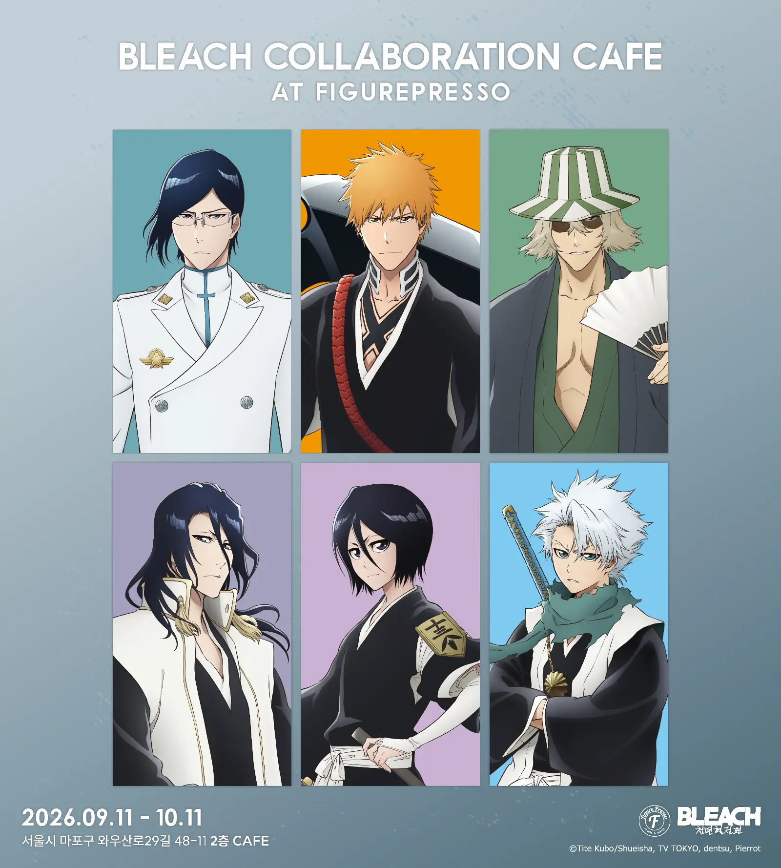 TVアニメ『BLEACH 千年血戦篇』Figurepresso公式コラボカフェ