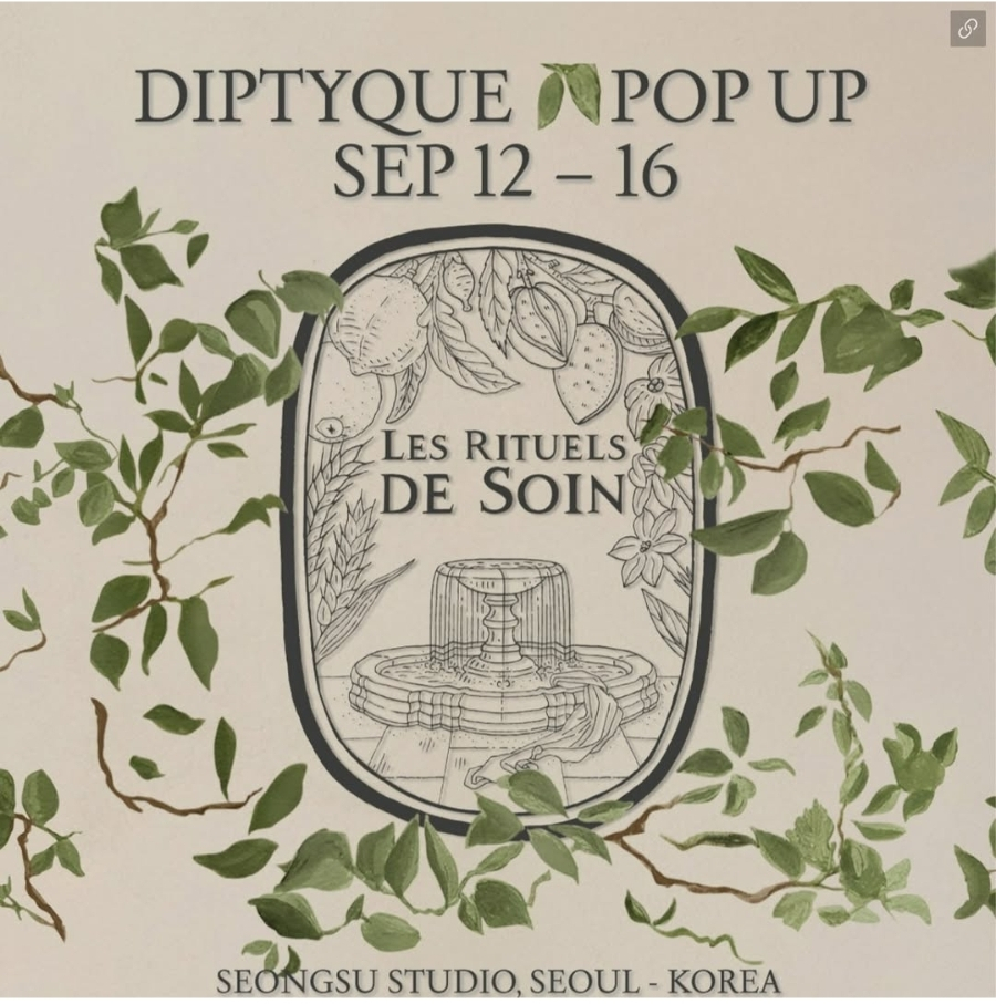 Diptyque Pop-up – Les Rituels de Soin