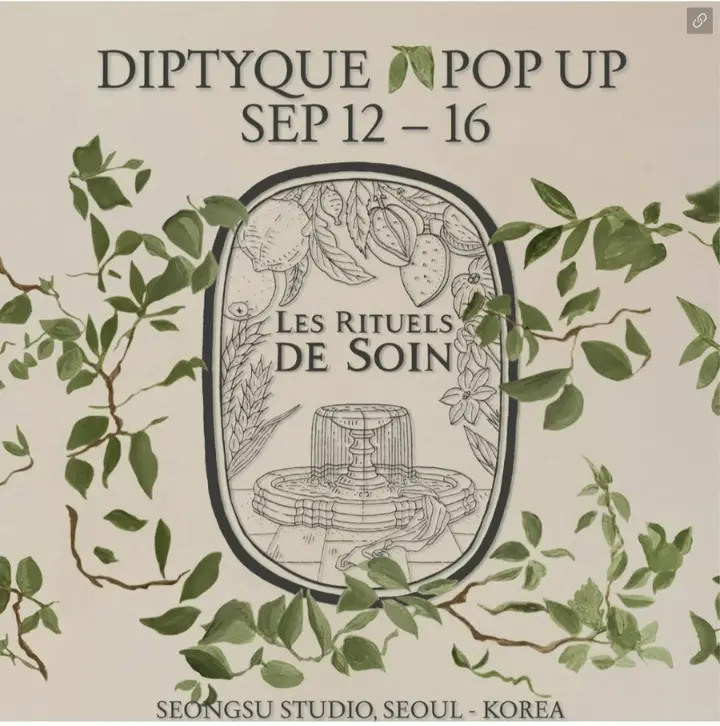 Diptyque Pop-up – Les Rituels de Soin