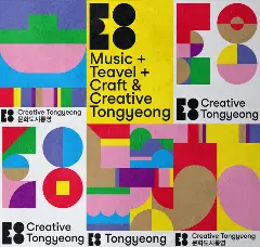 Pop-up image 1