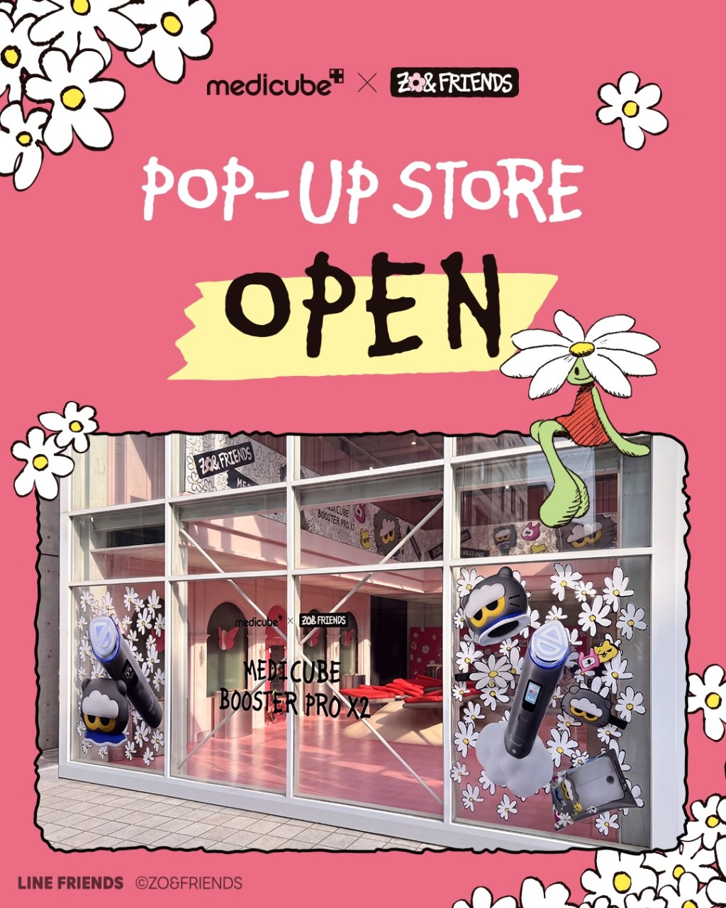 medicube × Joanne Friends Pop-up