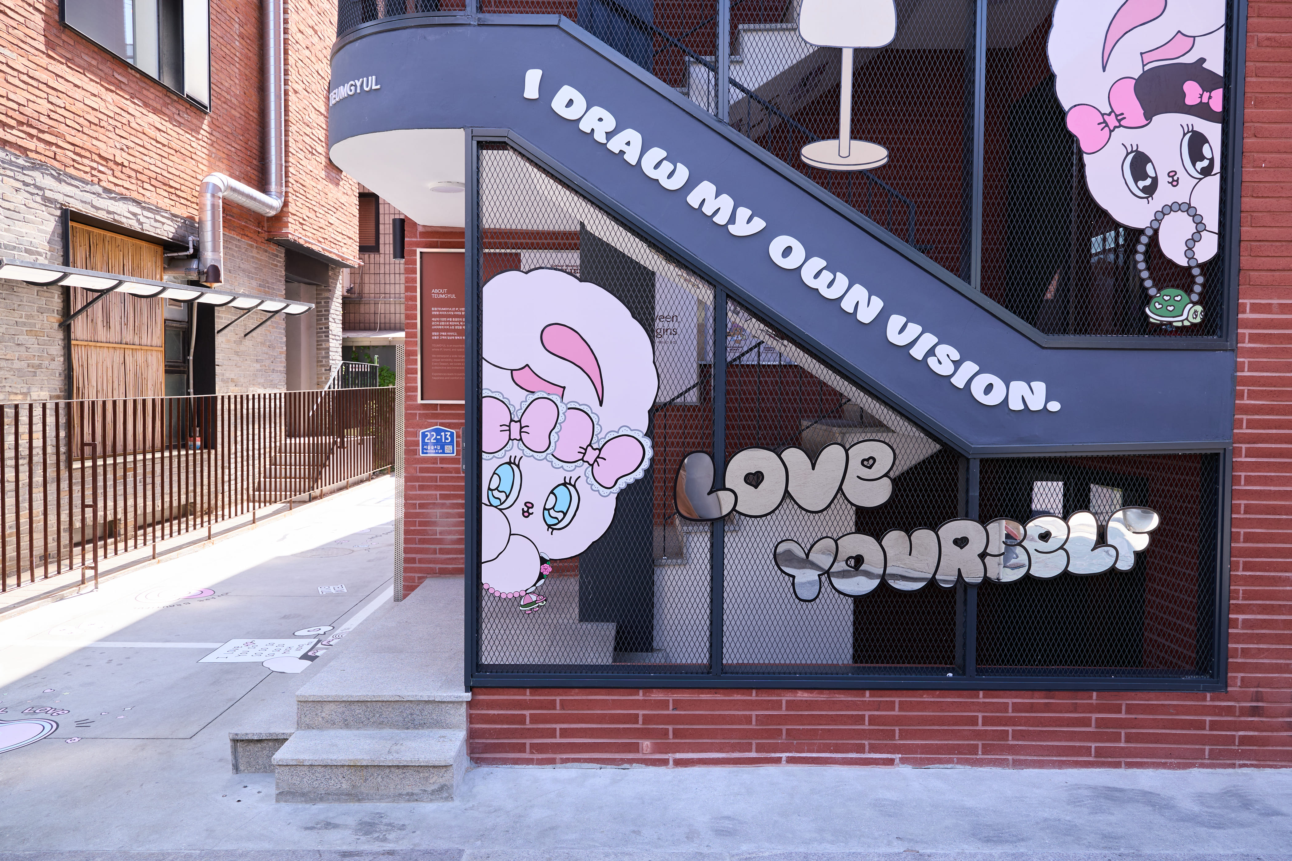 Pop-up image 2