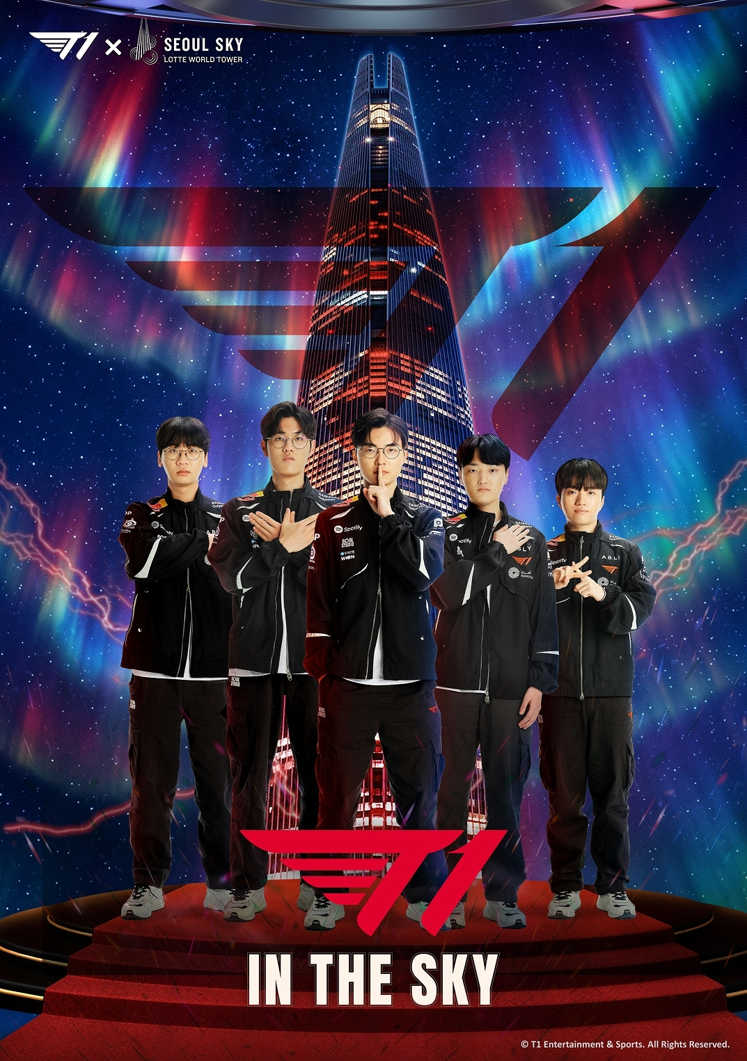 T1 X SEOUL SKY Exhibition