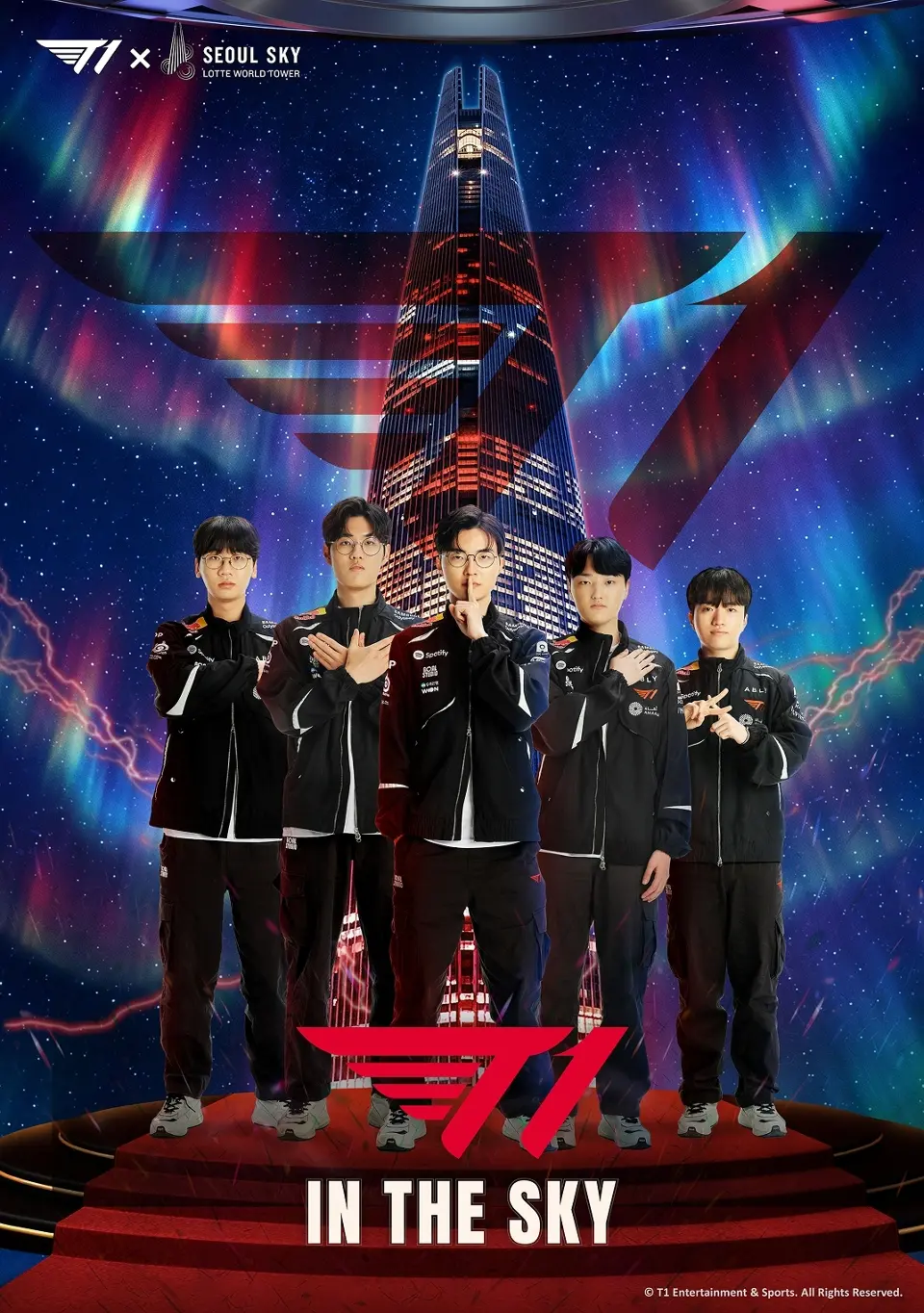 T1 X SEOUL SKY Exhibition
