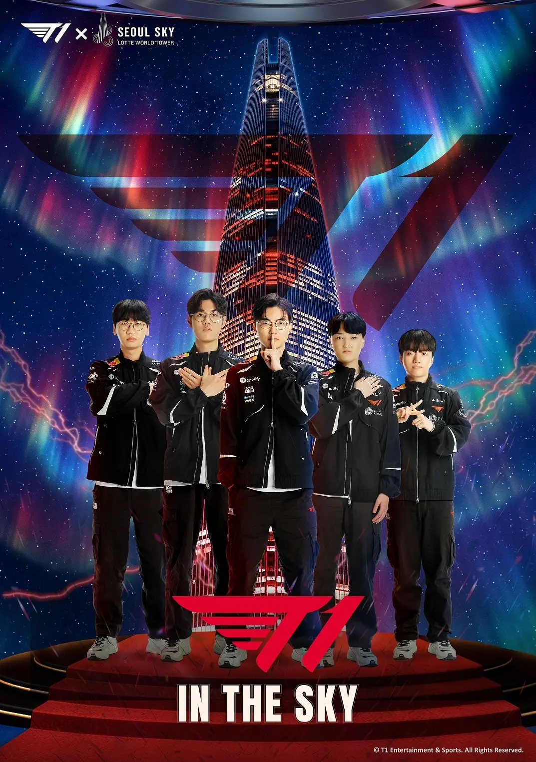 T1 X SEOUL SKY Exhibition