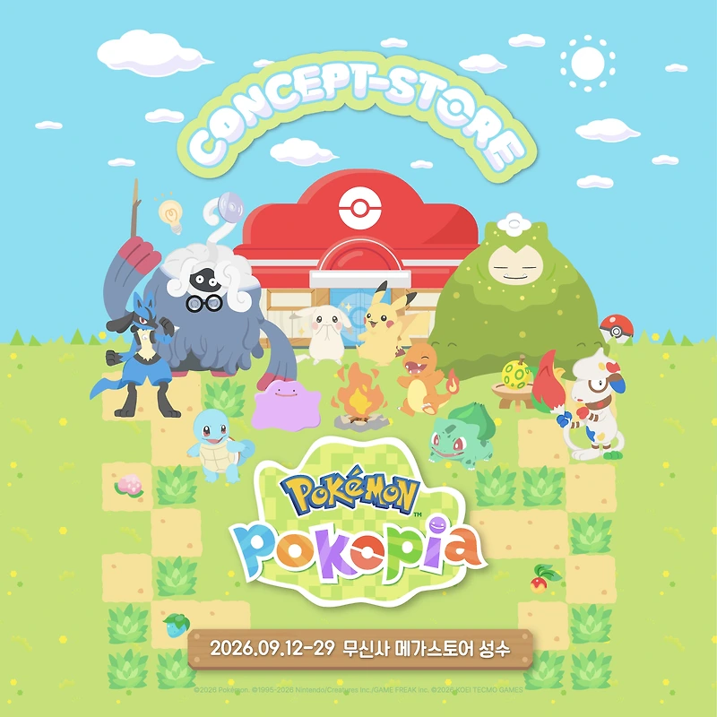Pokémon Pokopia Concept Store