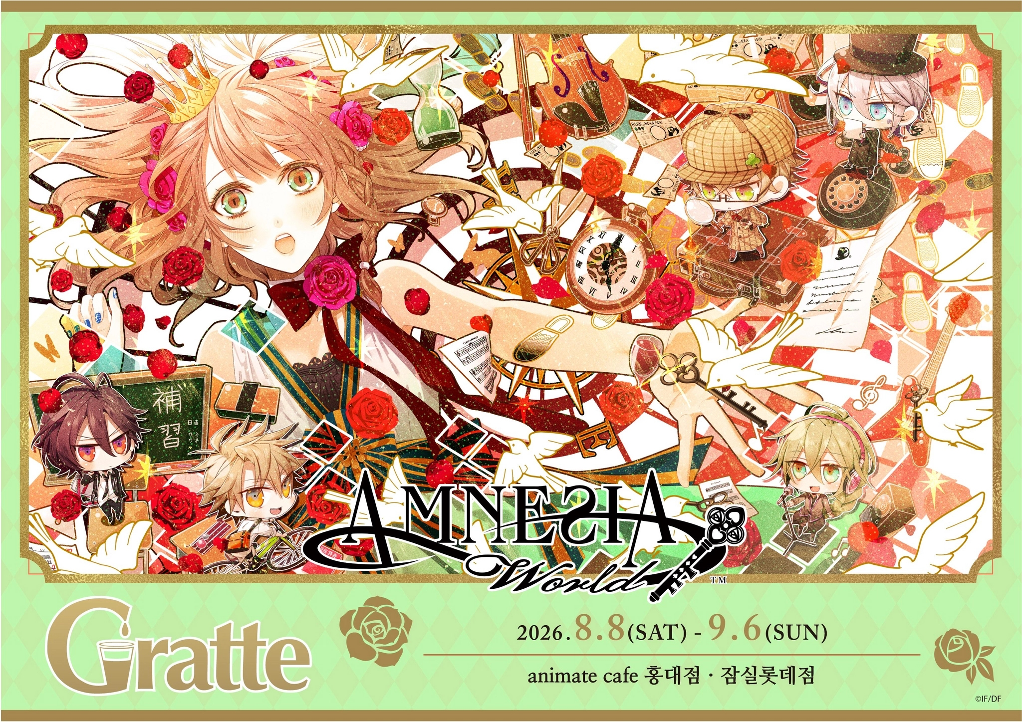 AMNESIA X Gratte Pop-up @ Hongdae