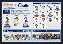 Pop-up image 4