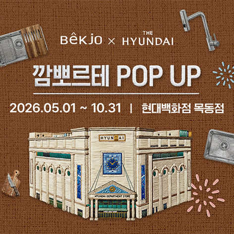 Pop-up image 2