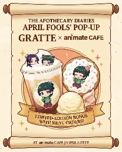 ポップアップ画像 2